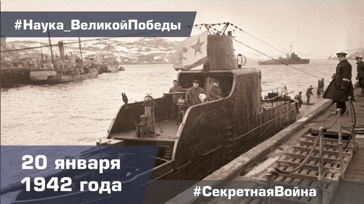 Новые Открытия Ученых В 2022 Году Новые Открытия Ученых В 2022 Году